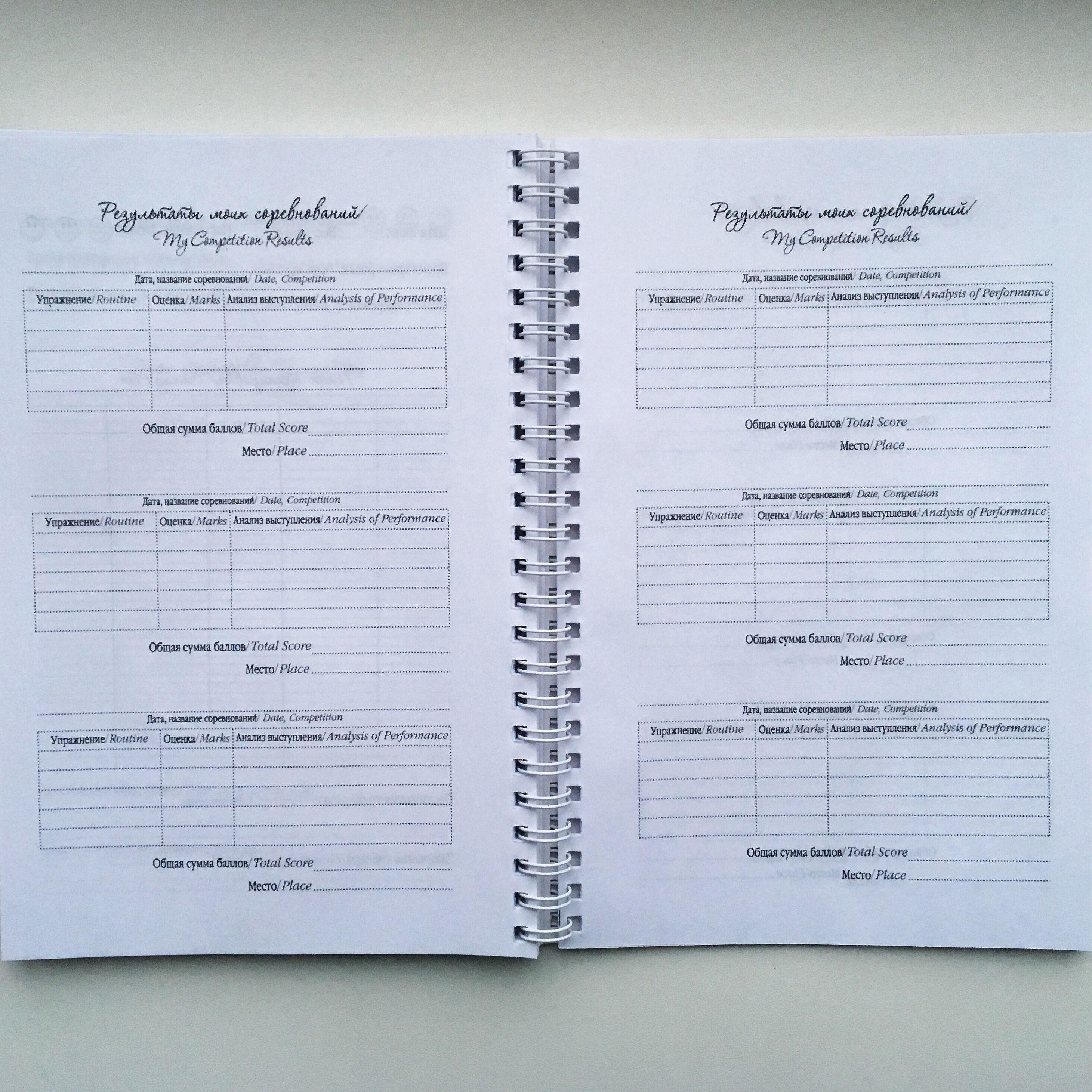 file6