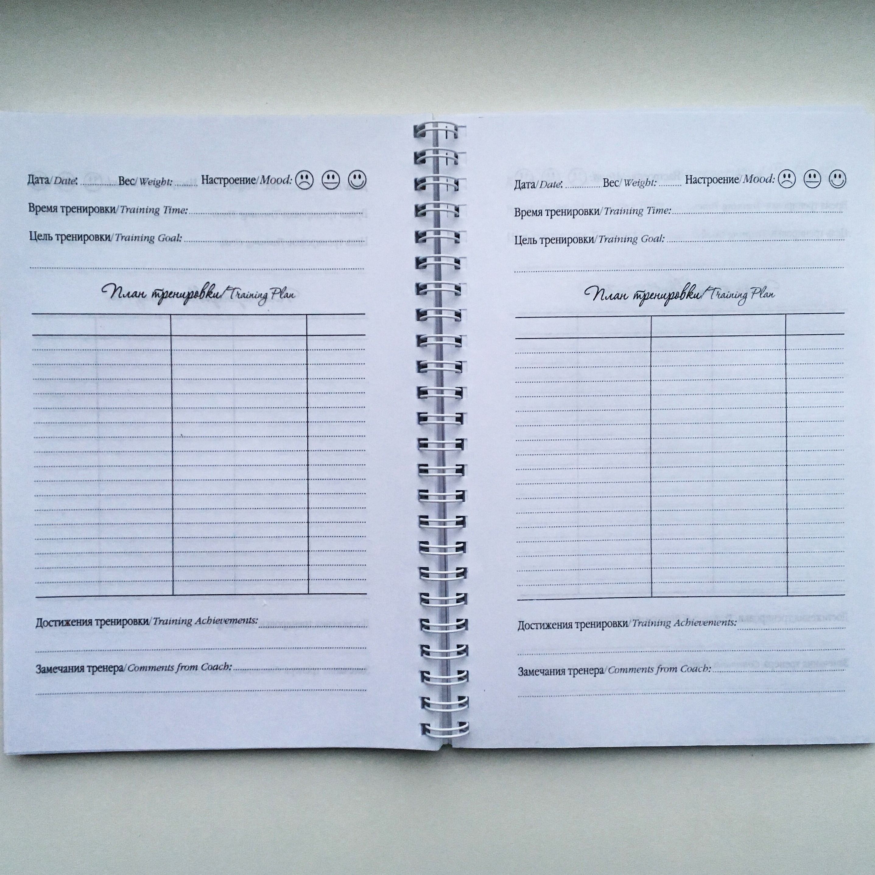 file3